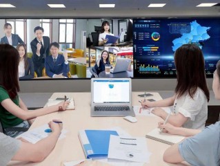 做好視頻會議保密工作，牢記四要點