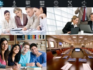企業(yè)視頻會議的性價比如何呢？