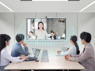 什么是視頻會(huì)議？視頻會(huì)議可以帶來(lái)哪些企業(yè)效益？