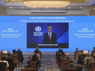 高層會(huì)議/大型會(huì)議/移動(dòng)會(huì)議就選擇中目云視頻會(huì)議