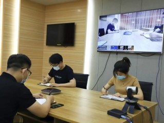 面對眾多視頻會議產品企業應該從哪些維度去選擇呢？