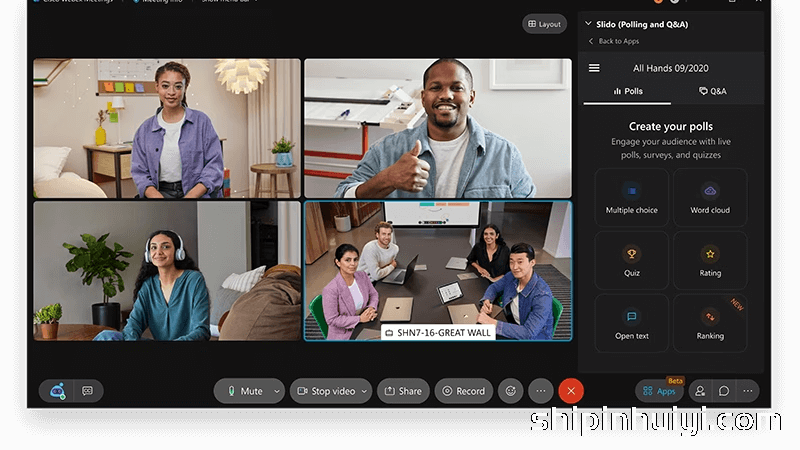 視頻會議軟件Cisco Webex